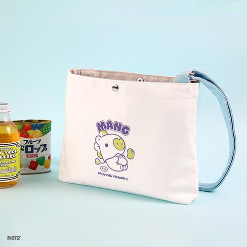 BT21 Official Cross Bag Jelly Candy Version