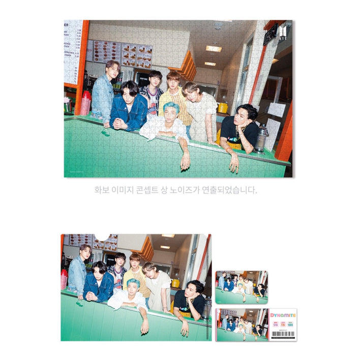 BTS Official Dynamite Jigsaw Puzzle 1000pcs (2 Types)