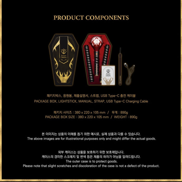 Dreamcatcher Official Lightstick ver.1 (FREE EXPRESS SHIPPING)