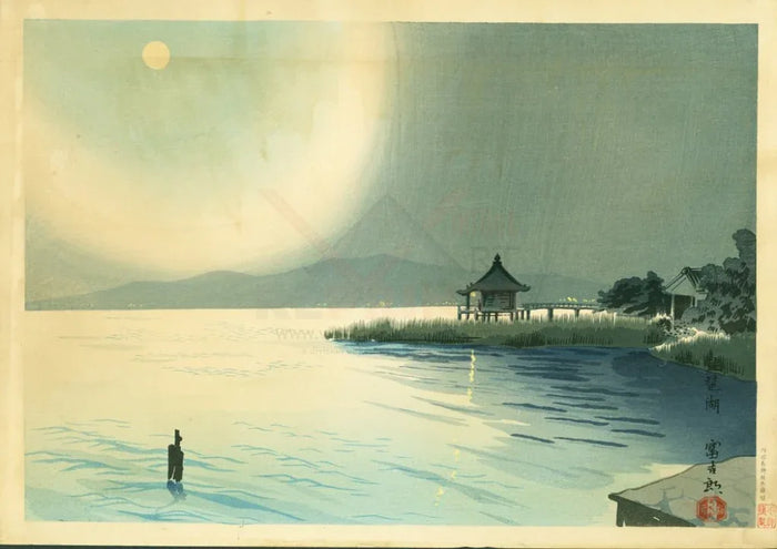 Japanese Woodblocks Katata Ukimido Temple - VINTAGEARTREPRINTS.COM