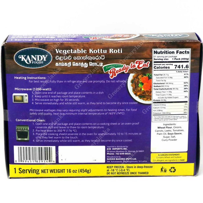 Kandy Foods Vegetable Kottu Roti -Frozen (In-Store Pickup Only / Please order a separate Frozen Shipping Kit in order to ship this item*)