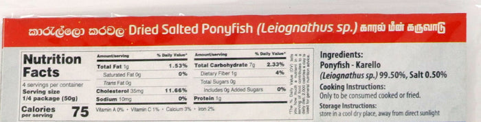 Karello Dry Fish Nutrition