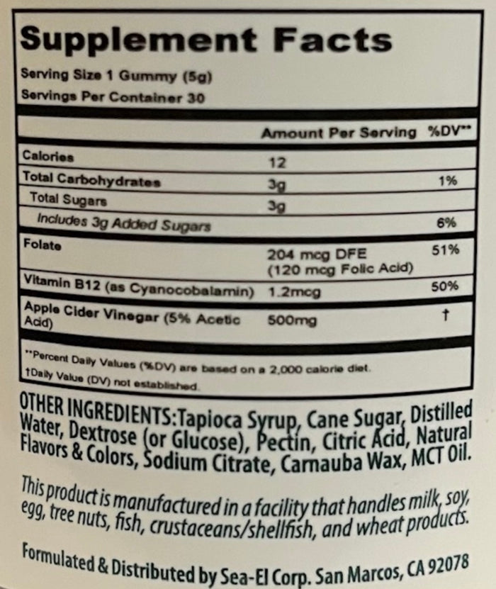 Sea-el Apple Cider Vinegar Gummies