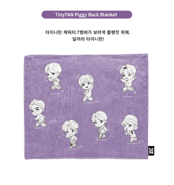 TinyTAN Official Blanket 90x75cm