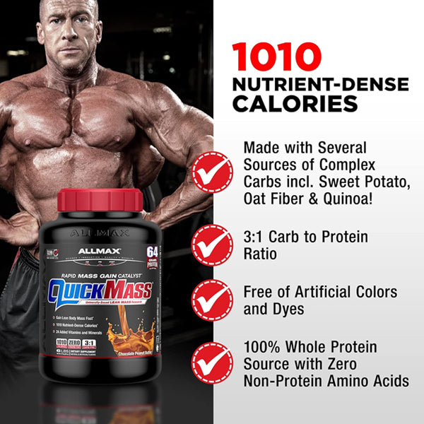 AllMax QuickMass 6lbs