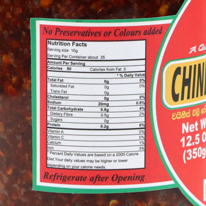 AMK Chinese Chillie Paste 350g