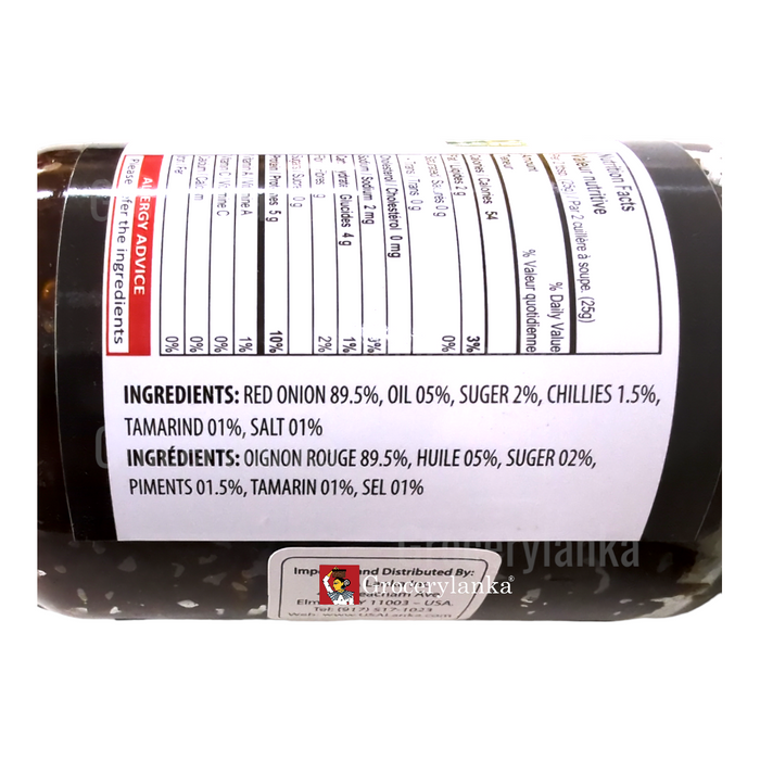 AMK Vegetarian Wet Seeni Sambol 250g