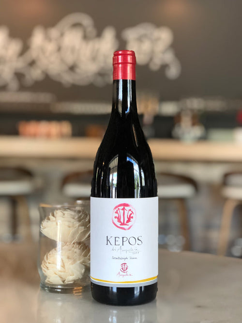 Ampeleia "Kepos", 2019
