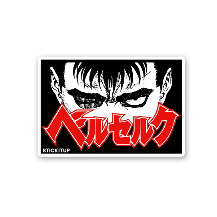 Berserk 1.0 Sticker - Stickers | STICK IT UP