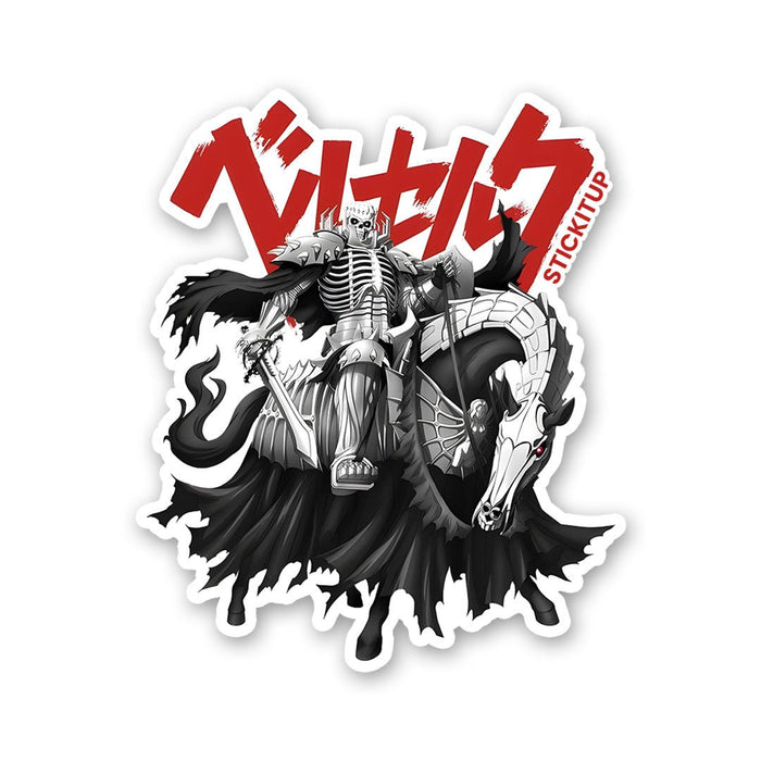 BERSERK SKULL KNIGHT Sticker - Stickers | STICK IT UP