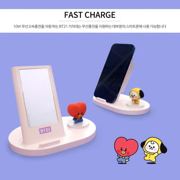 BT21 Official Baby Fast Wireless Stand Charger + Mirror
