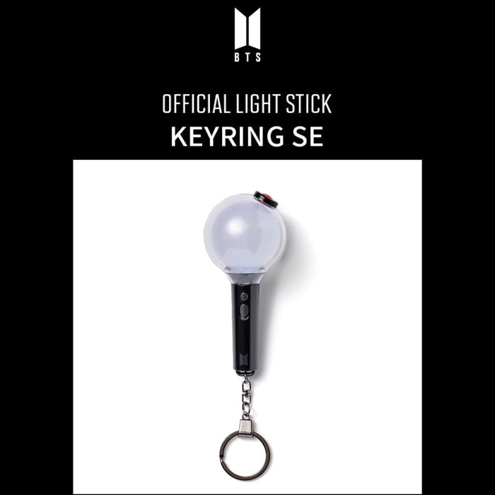 BTS Official Army Bomb Lightstick Keyring SE