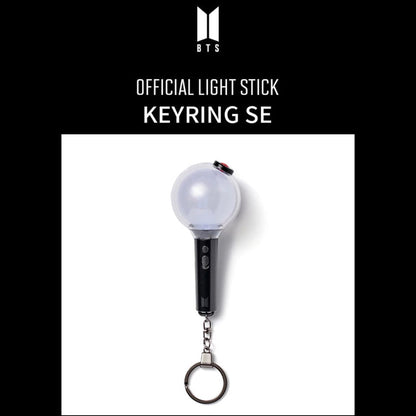 BTS Official Army Bomb Lightstick Keyring SE