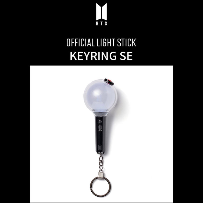 BTS Official Army Bomb Lightstick Keyring SE
