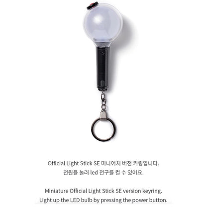 BTS Official Army Bomb Lightstick Keyring SE