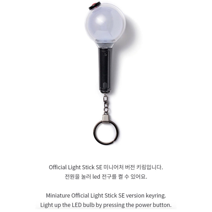 BTS Official Army Bomb Lightstick Keyring SE