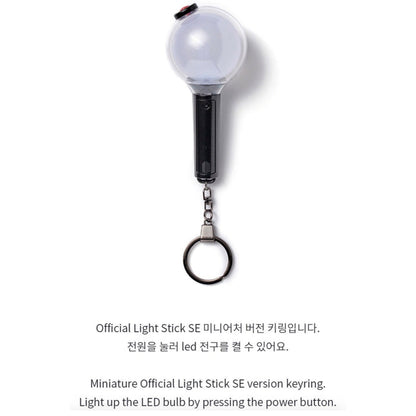 BTS Official Army Bomb Lightstick Keyring SE