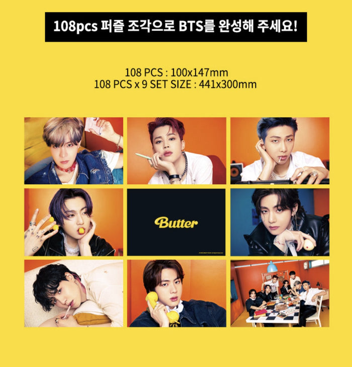 BTS OFFICIAL BUTTER Jigsaw Puzzle