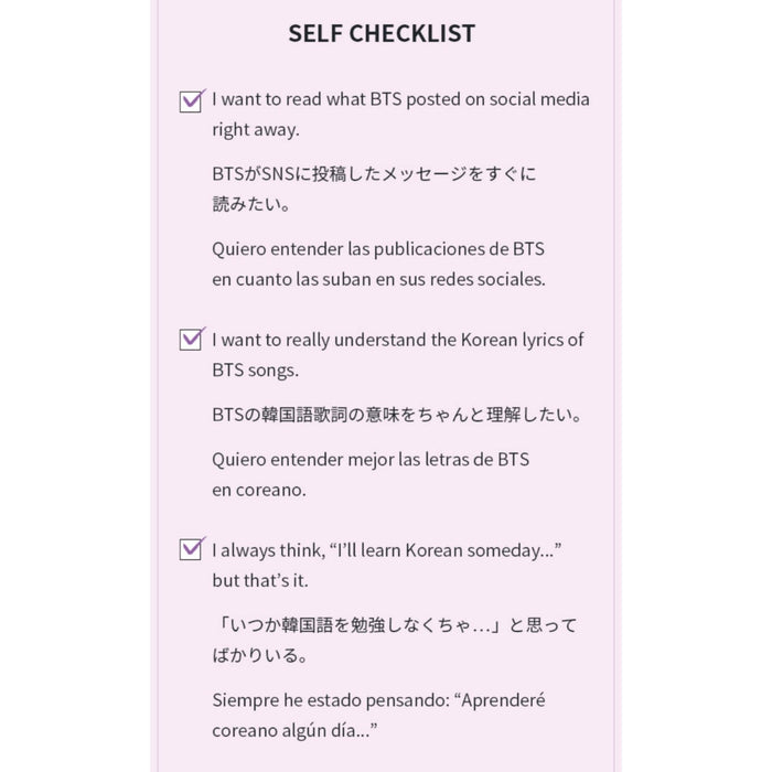 BTS Official Learn! KOREAN with TinyTAN BOOK Package + Free Express Shipping to ALL Countries