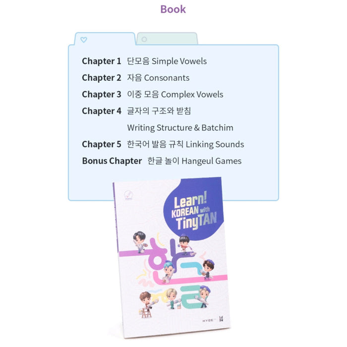 BTS Official Learn! KOREAN with TinyTAN BOOK Package + Free Express Shipping to ALL Countries