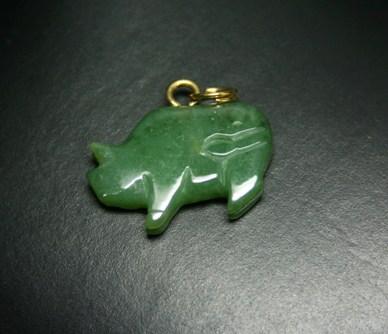 Charm, Pig