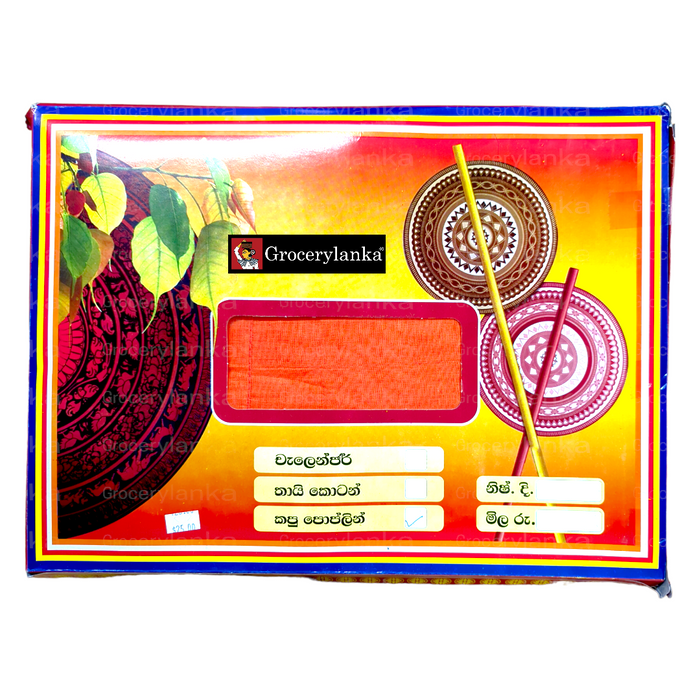 Cotton & Poplin Siwuru - Orange