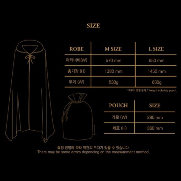 DREAMCATCHER Official Robe Ver.1 (Free Shipping)
