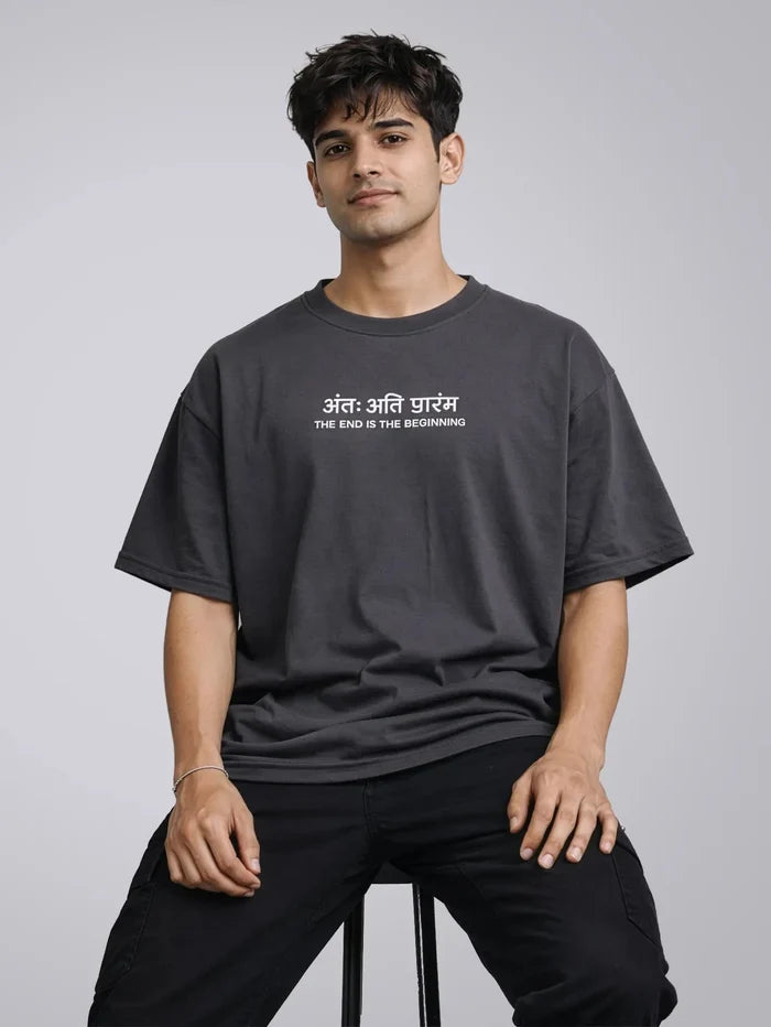 END IS THE BEGINNING OVERSIZED T-SHIRT - Unisex T-shirts | STICK IT UP
