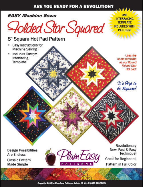 Folded Star Squared 8" Hot Pad Pattern