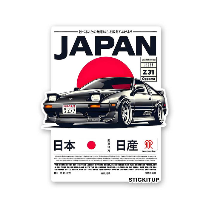 JAPAN OPPAMA Sticker - Stickers | STICK IT UP