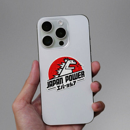 Japan Powers Glitter Sticker - Glitter Stickers | STICK IT UP