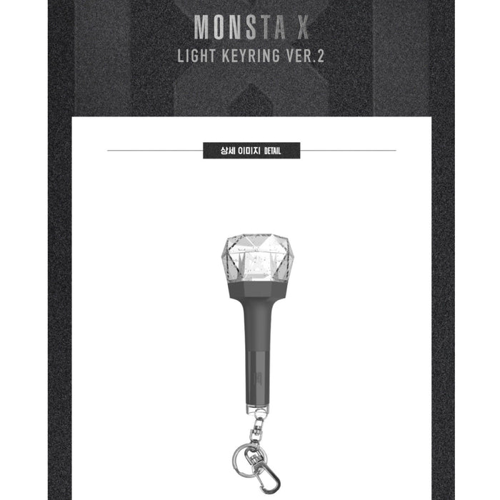 MONSTA X Official Lightstick Keyring (Free Shipping)