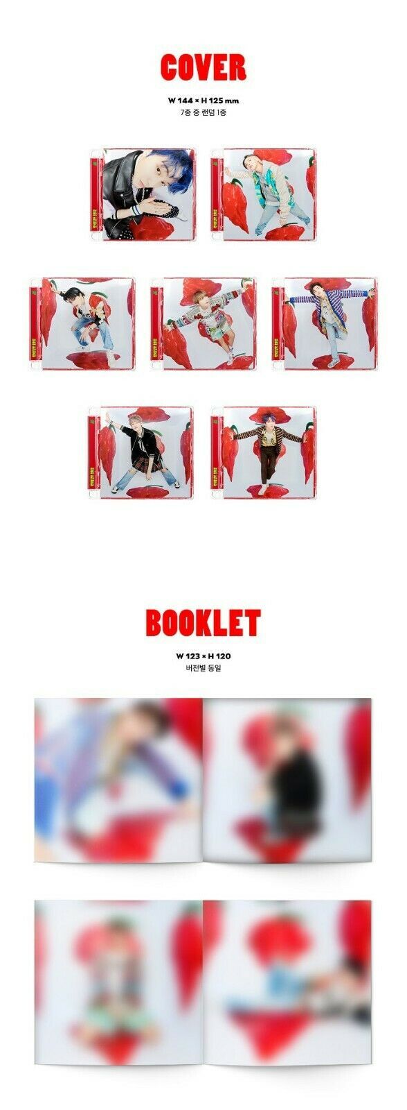 NCT DREAM - Hot Sauce (Jewel Case Ver.)