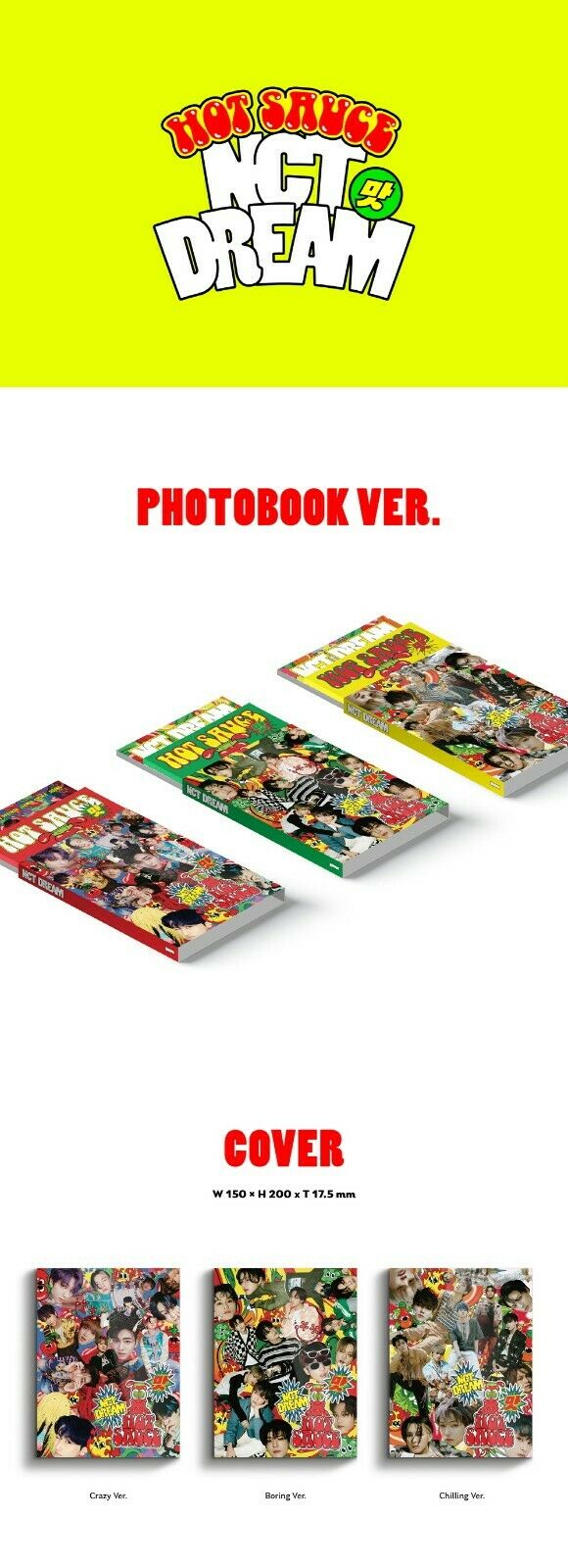 NCT DREAM - Hot Sauce (Photobook Ver. You can Choose Version)