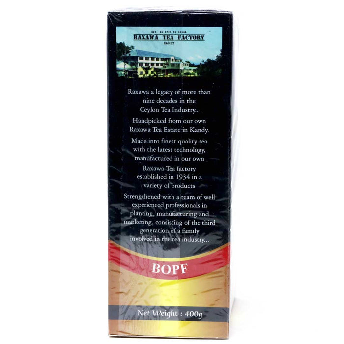 Prime Tea Ceylon Pure Ceylon Tea Loose BOPF 400g