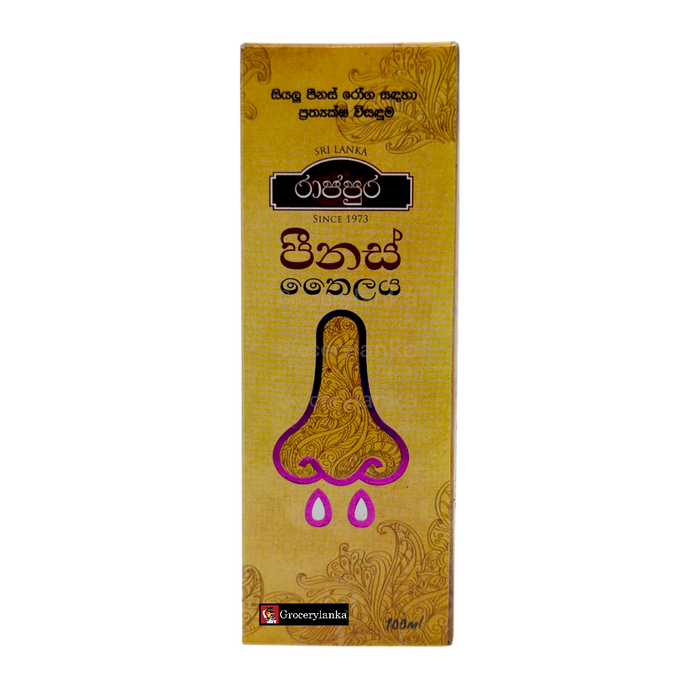 Rajapura Peenas Oil 100ml