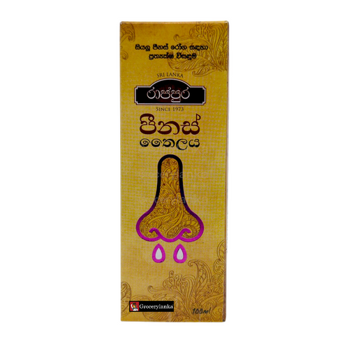 Rajapura Peenas Oil 100ml