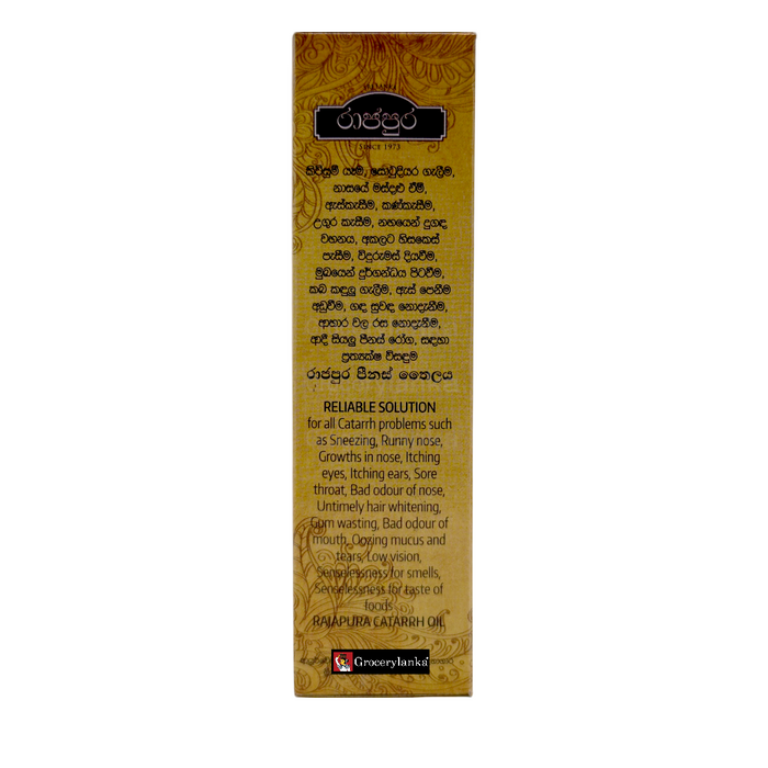Rajapura Peenas Oil 100ml