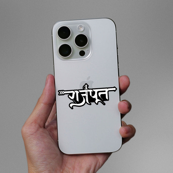 Rajput Sticker - Stickers | STICK IT UP