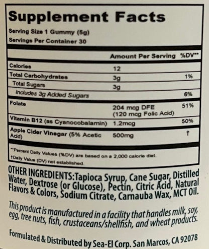 Sea-el Apple Cider Vinegar Gummies