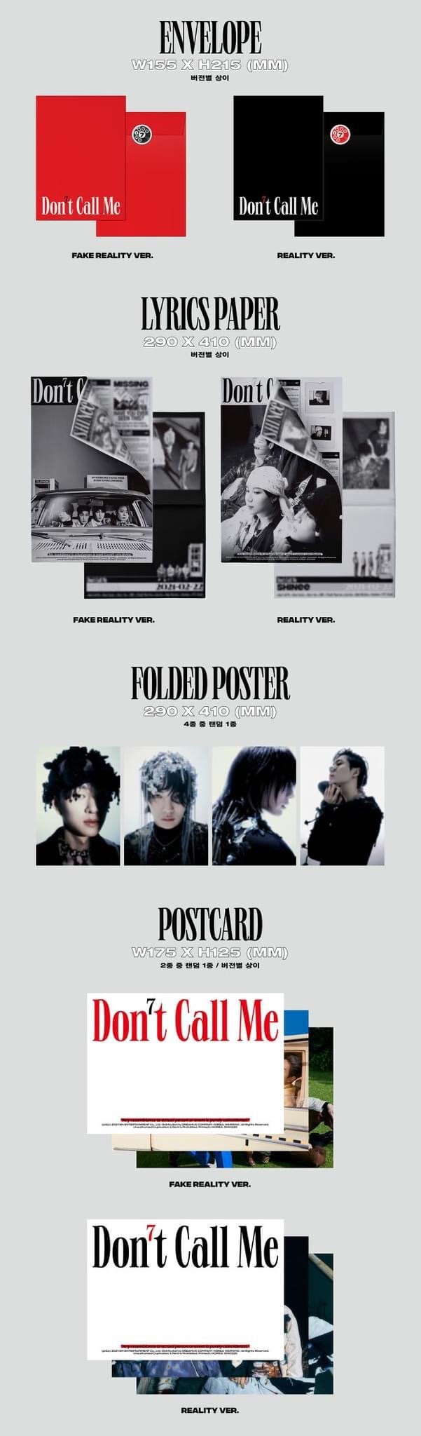 SHINee - Don’t Call Me (Photobook ver.)
