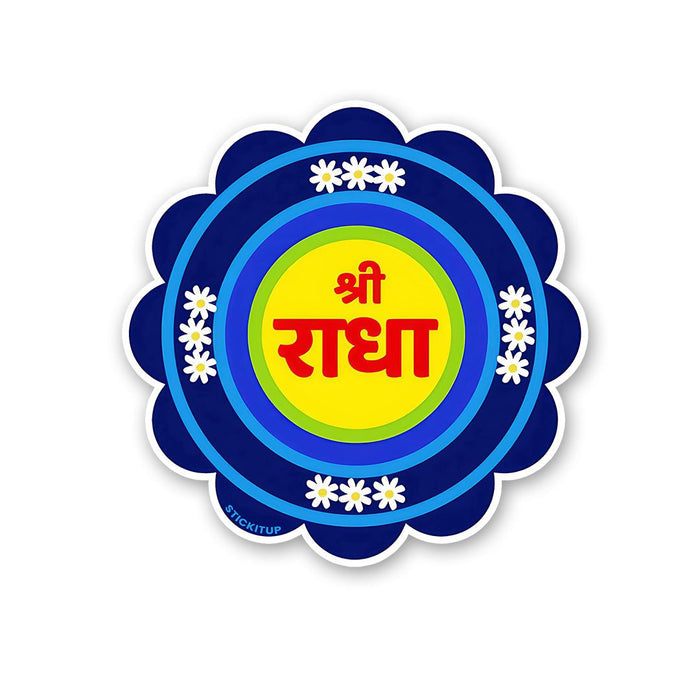 Shree Radha Sticker - Stickers | STICK IT UP