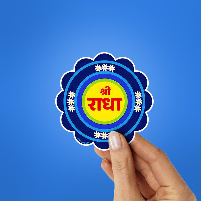 Shree Radha Sticker - Stickers | STICK IT UP