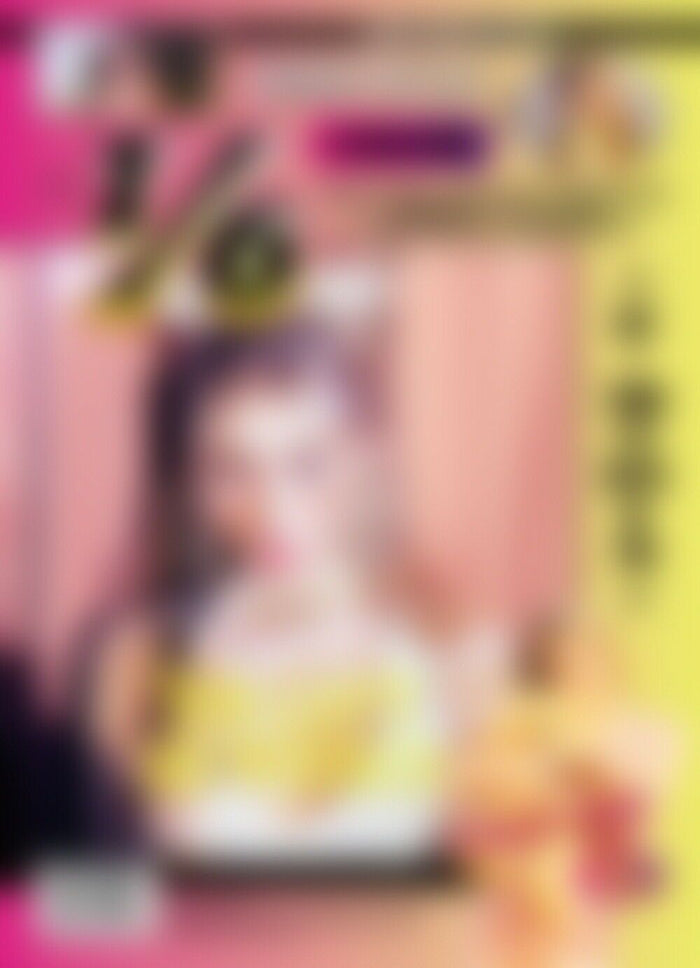 SUNMI - ONE SIXTH 1/6 (3rd Mini Album)