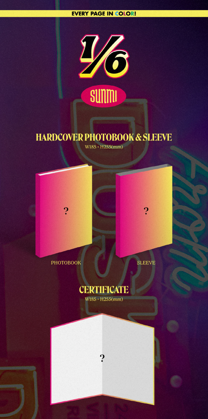 SUNMI - ONE SIXTH 1/6 (3rd Mini Album)