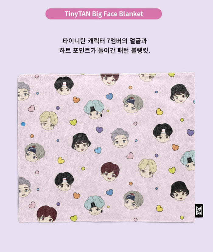 TinyTAN Official Blanket 90x75cm