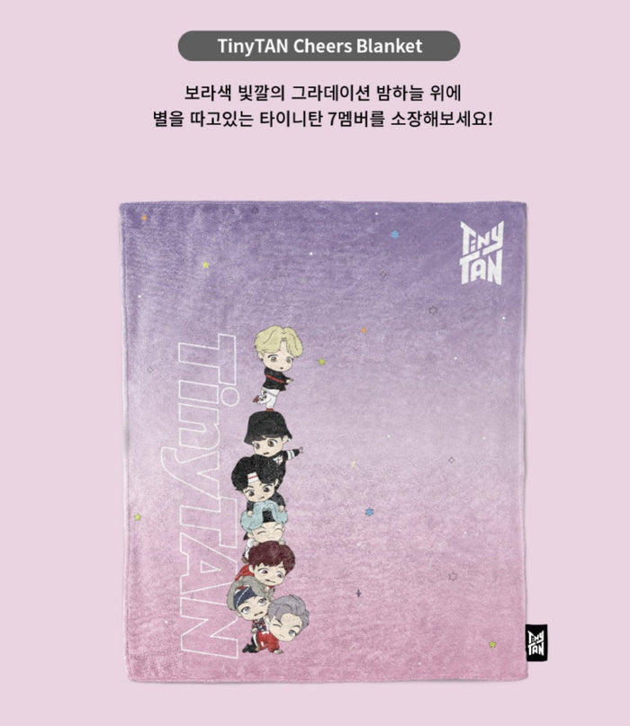 TinyTAN Official Blanket 90x75cm