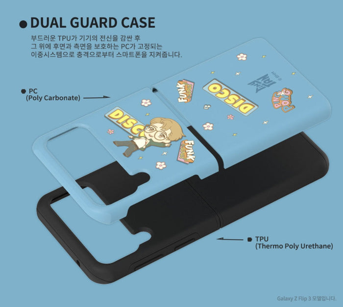 TinyTAN Official Dynamite Galaxy Z FLIP 3 Phone Case