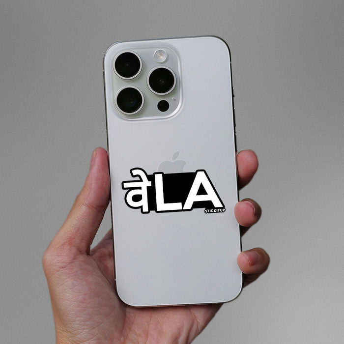 VELLA Sticker - Stickers | STICK IT UP