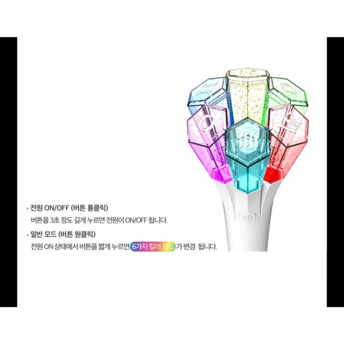 WONHO Official Lightstick